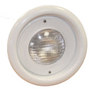 PU9 Standard Sealed Beam 300W Light